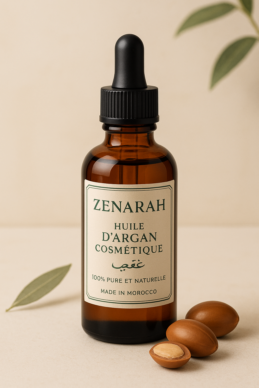 Huile d'Argan